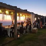 مزرعة للإقامة Cirimarco *
